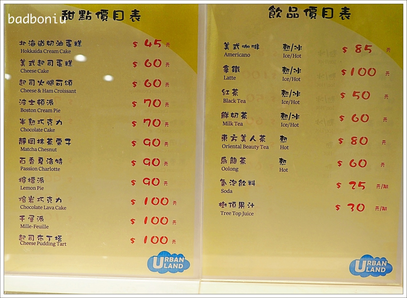 batch_4-3.jpg batch_4-3.jpg