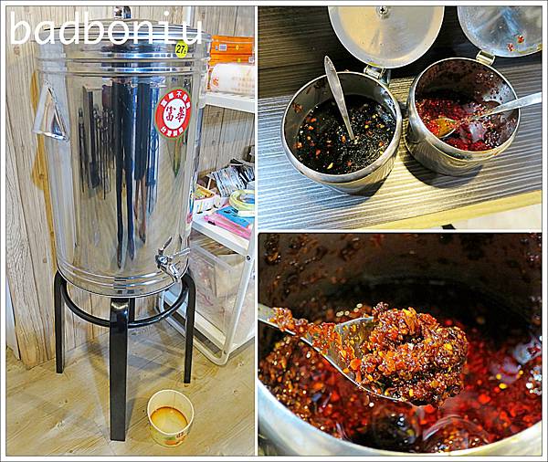 【食】【桃園】王將麵.原汁原味的東北麵食館! 【食】【桃園】王將麵.原汁原味的東北麵食館!