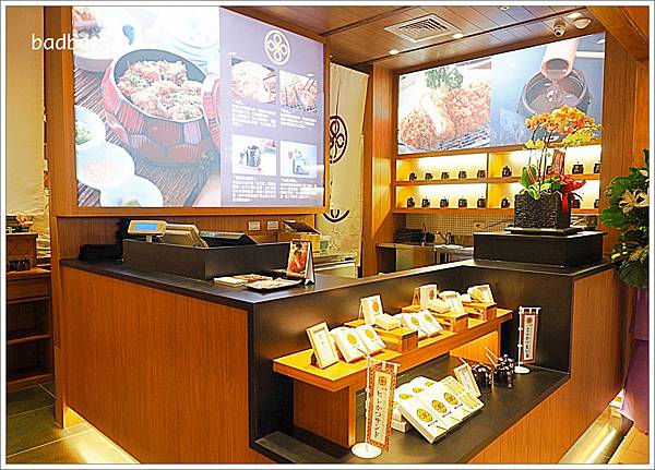 【食】【台北】MaiSEN邁泉豬排(とんかつまい泉).東京豬排名店來台灣了~ 【食】【台北】MaiSEN邁泉豬排(とんかつまい泉).東京豬排名店來台灣了~