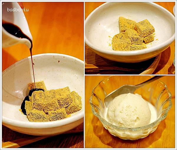 【食】【台北】MaiSEN邁泉豬排(とんかつまい泉).東京豬排名店來台灣了~ 【食】【台北】MaiSEN邁泉豬排(とんかつまい泉).東京豬排名店來台灣了~