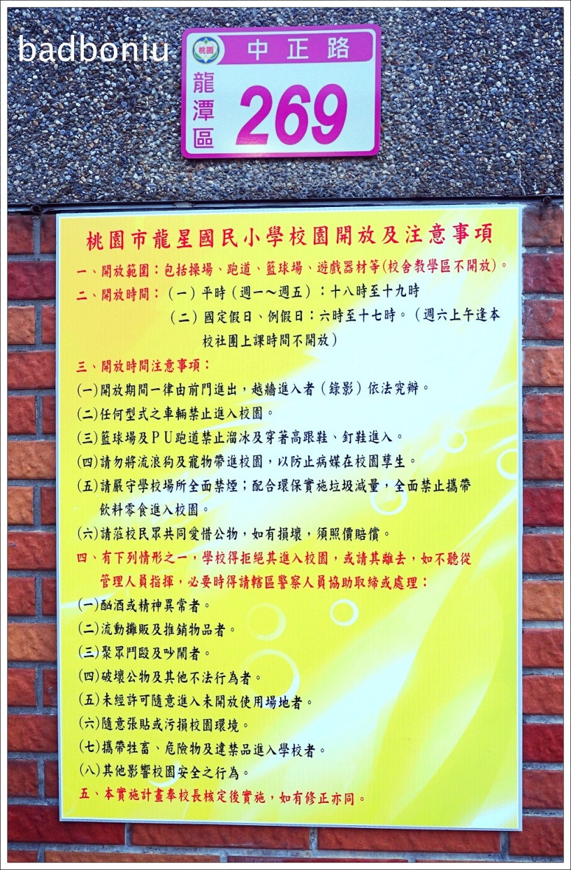 batch_1.jpg batch_1.jpg