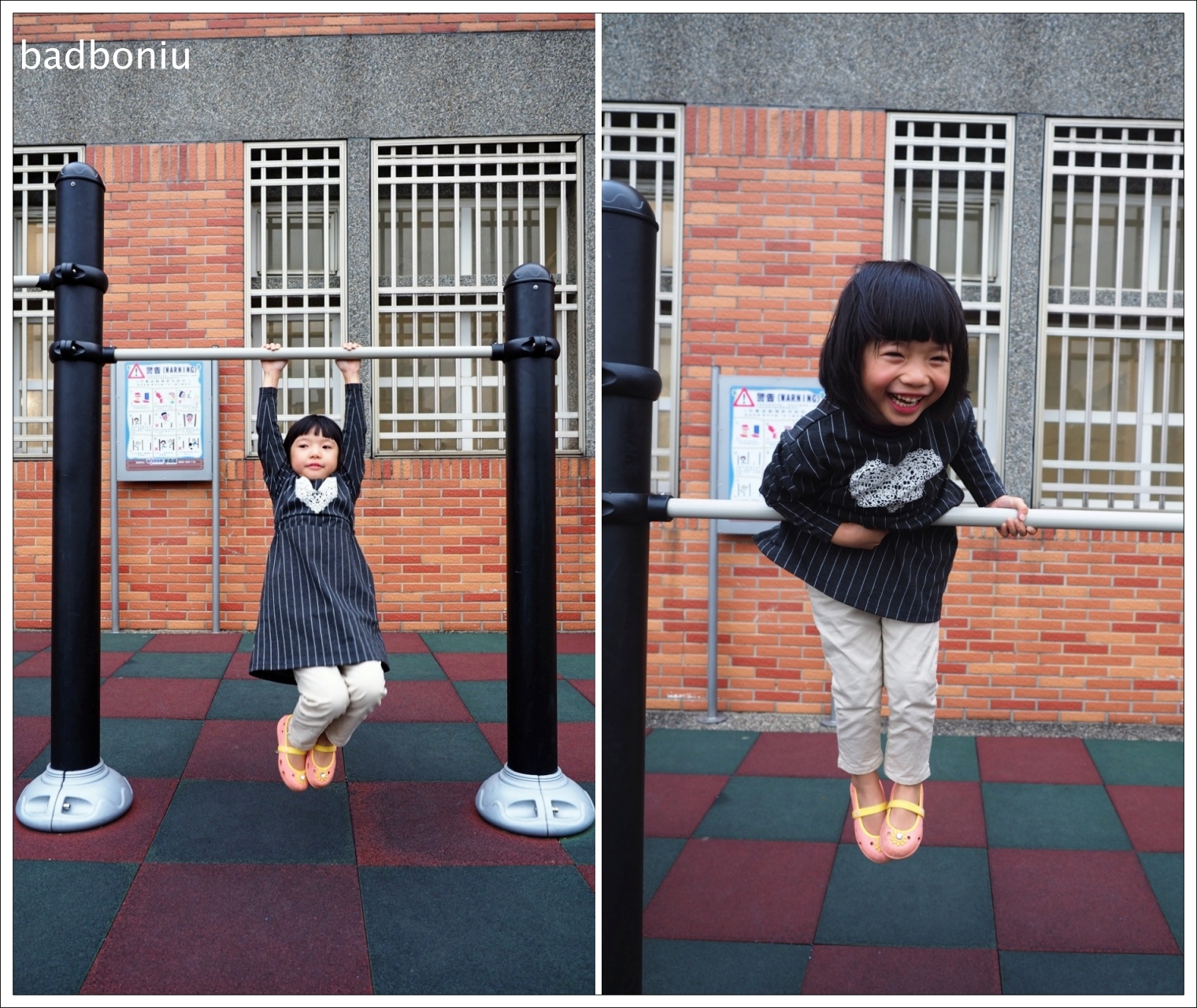 batch_17.jpg batch_17.jpg