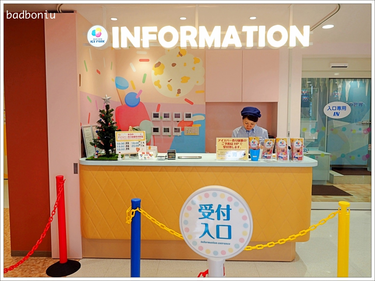 batch_4.jpg batch_4.jpg