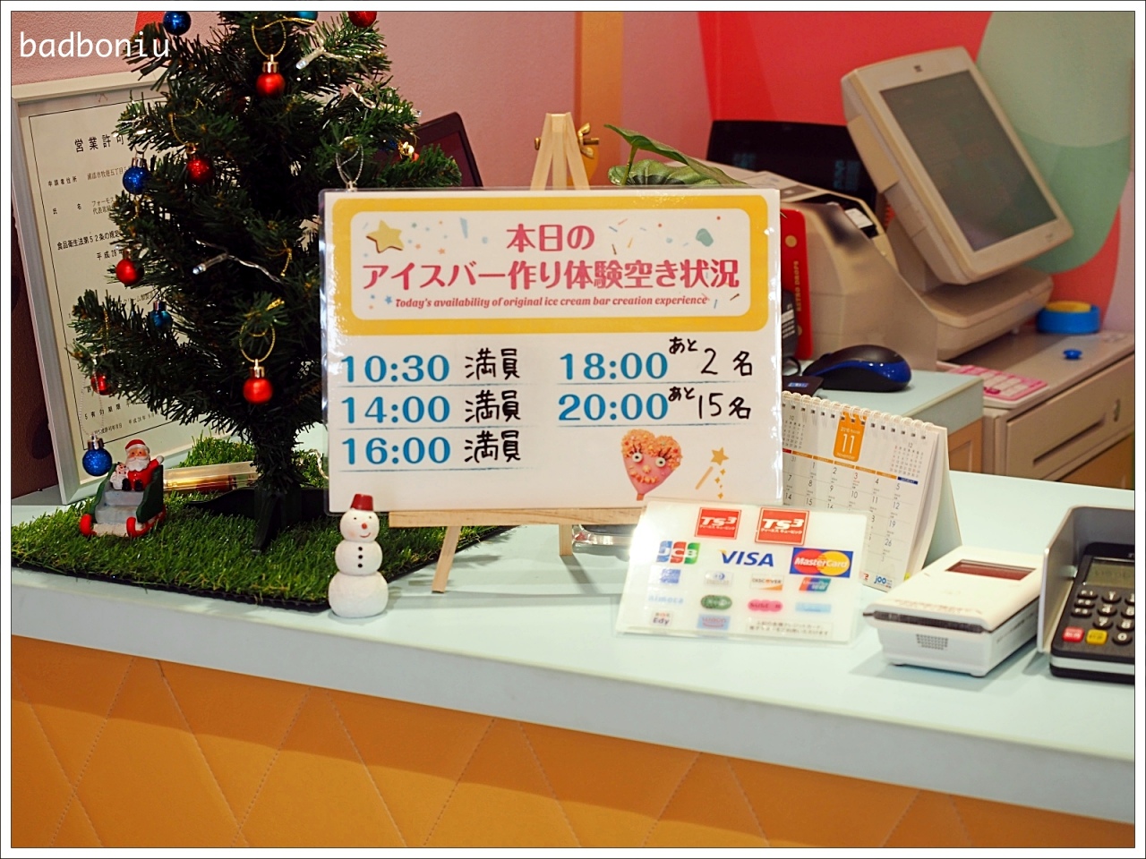 batch_5.jpg batch_5.jpg