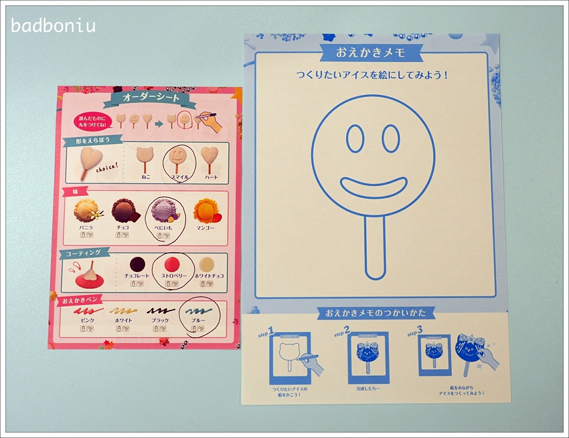 batch_12.jpg batch_12.jpg