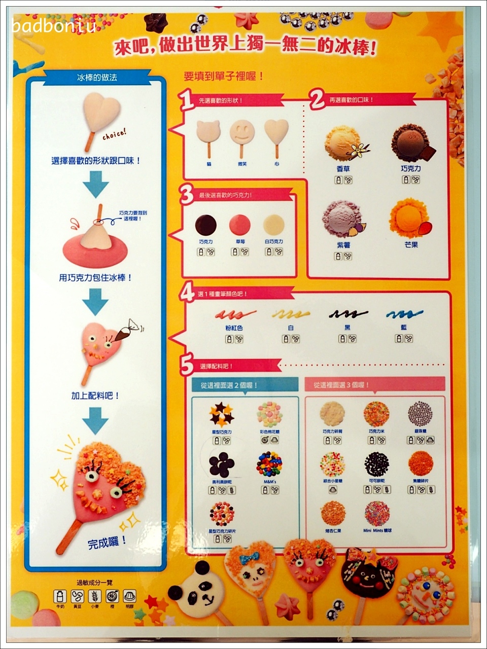 batch_13-1.jpg batch_13-1.jpg