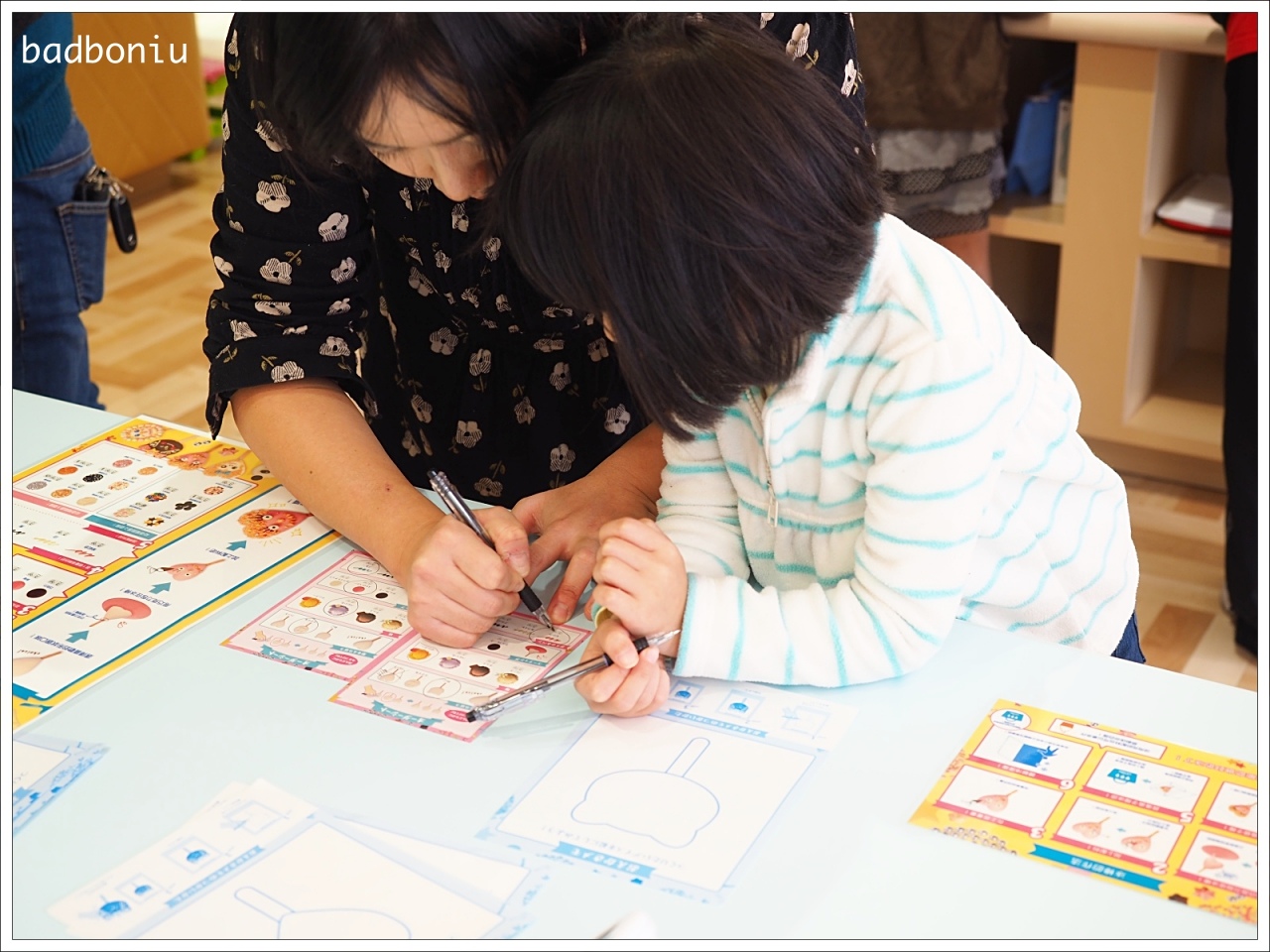 batch_14-1.jpg batch_14-1.jpg