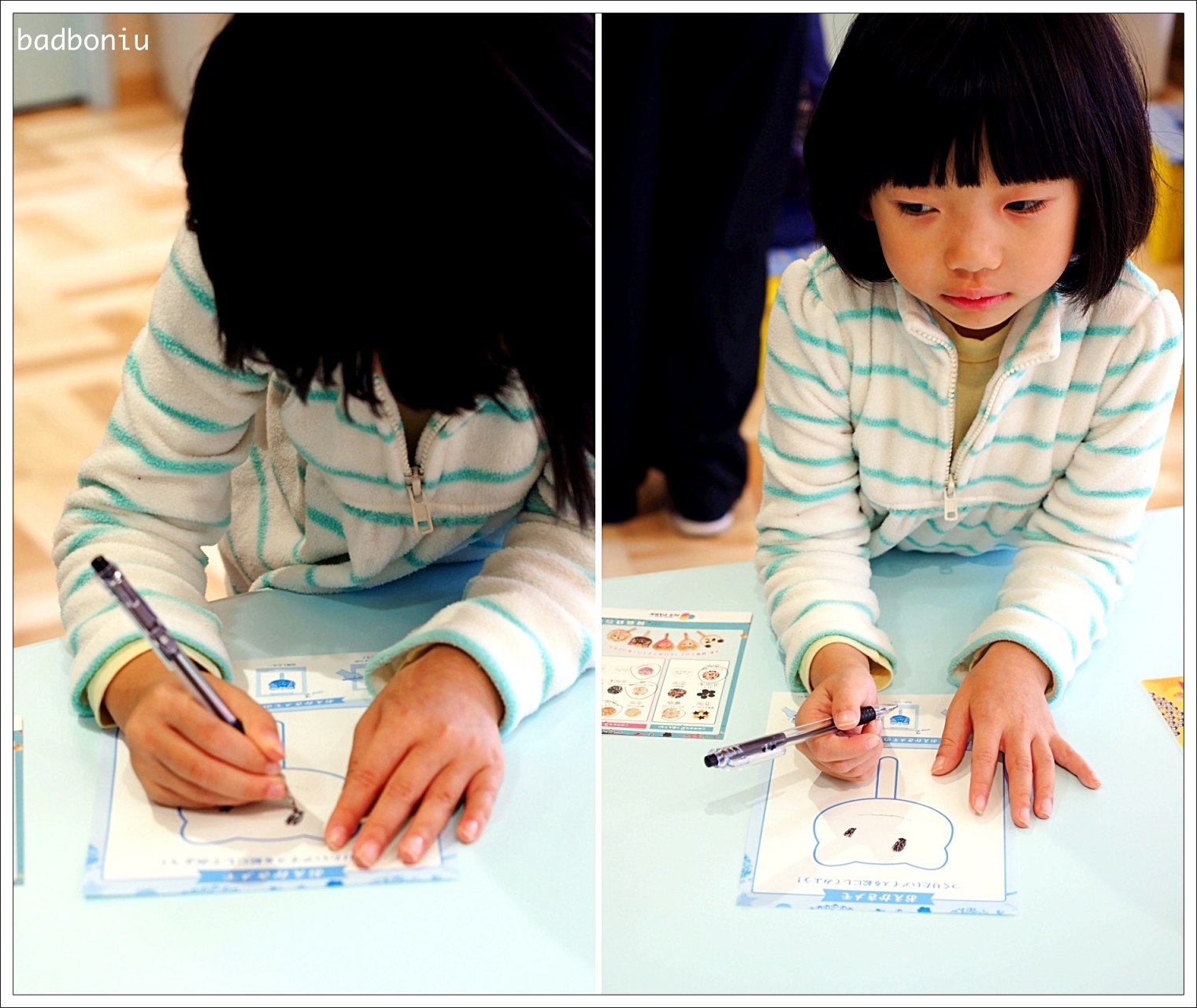 batch_14-2.jpg batch_14-2.jpg