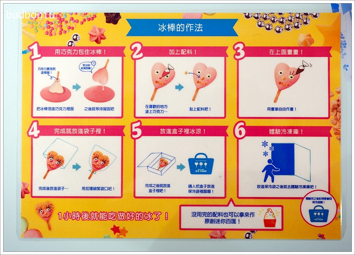 batch_20.jpg batch_20.jpg