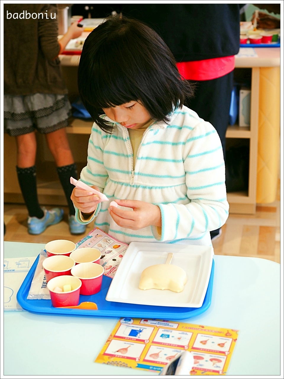 batch_24.jpg batch_24.jpg