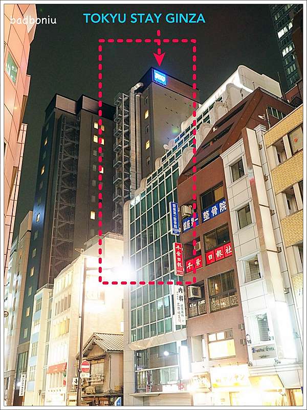 東京住宿 東急stay銀座tokyu Stay Ginza 都營 Metro銀座駅徒步1 3分鐘 房間內有小廚房及洗衣機 還有na97吹風機 壞波妞の旅行食踨 東京住宿 東急stay銀座tokyu Stay Ginza 都營 Metro銀座駅徒步1 3分鐘 房間內有小廚房及洗衣機 還有na97吹風機 壞波妞の旅行食踨