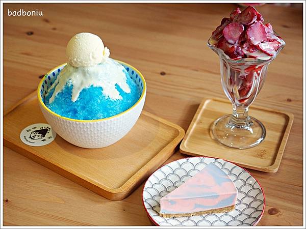 ãå°å³¶æ¥åãçåçæå°çµæ