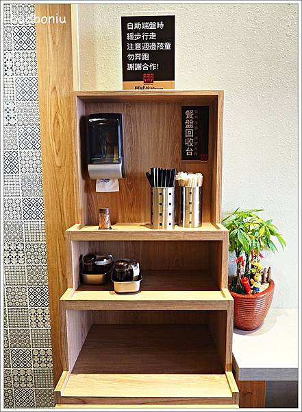 【食】【宜蘭】阿娘給的蒜味肉羹(北門蒜味肉羹).搬去泰山路新家後環境變大、變漂亮,味道還是一樣美味! 【食】【宜蘭】阿娘給的蒜味肉羹(北門蒜味肉羹).搬去泰山路新家後環境變大、變漂亮,味道還是一樣美味!