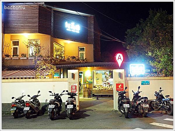 【食】【台北】阿瑪非 coffee.北投捷運站對面的義大利餐廳,餐點不錯,不說還吃不出來是蔬食餐廳! 【食】【台北】阿瑪非 coffee.北投捷運站對面的義大利餐廳,餐點不錯,不說還吃不出來是蔬食餐廳!