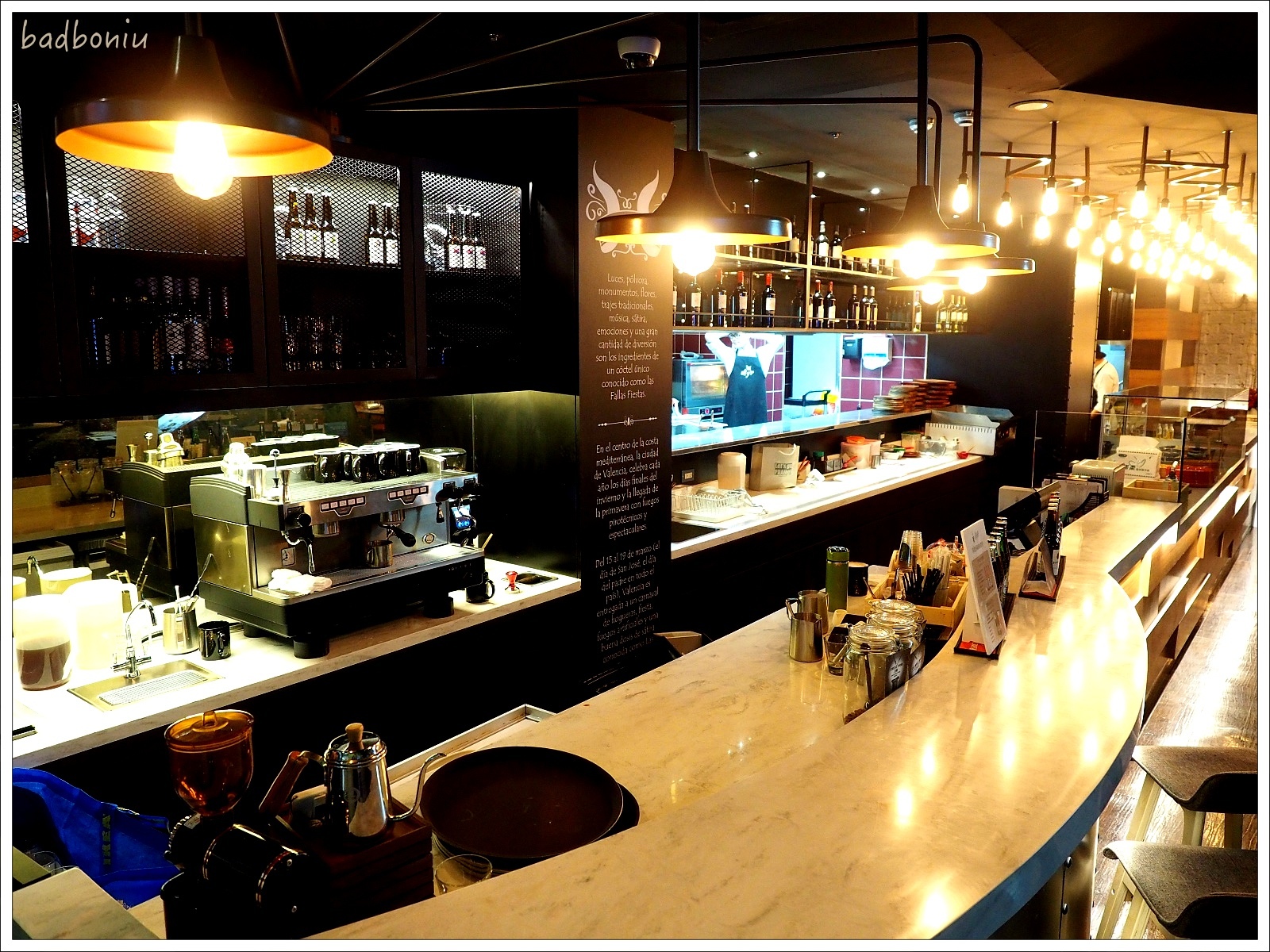 【食】【台北】MAGO 料理魔術美學西班牙餐廳 信義威秀店 - 來看魔術師變美食 【食】【台北】MAGO 料理魔術美學西班牙餐廳 信義威秀店 - 來看魔術師變美食