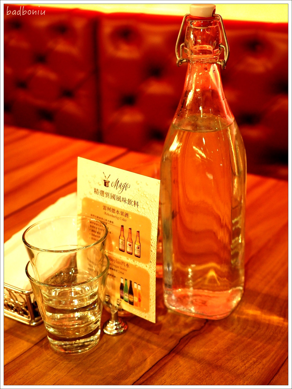 【食】【台北】MAGO 料理魔術美學西班牙餐廳 信義威秀店 - 來看魔術師變美食 【食】【台北】MAGO 料理魔術美學西班牙餐廳 信義威秀店 - 來看魔術師變美食