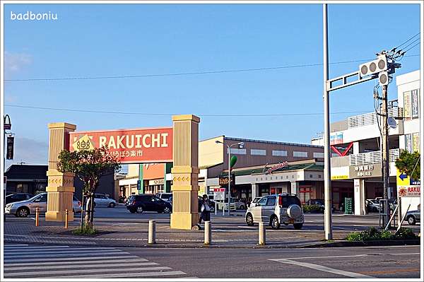 買 沖繩 Naha Main Place購物中心 那霸新都心必逛的百貨公司 壞波妞の旅行食踨 痞客邦 買 沖繩 Naha Main Place購物中心 那霸新都心必逛的百貨公司 壞波妞の旅行食踨 痞客邦
