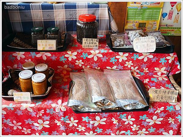 【食】【苗栗】穗花の山奈．三義無菜單的客家料理景觀餐廳