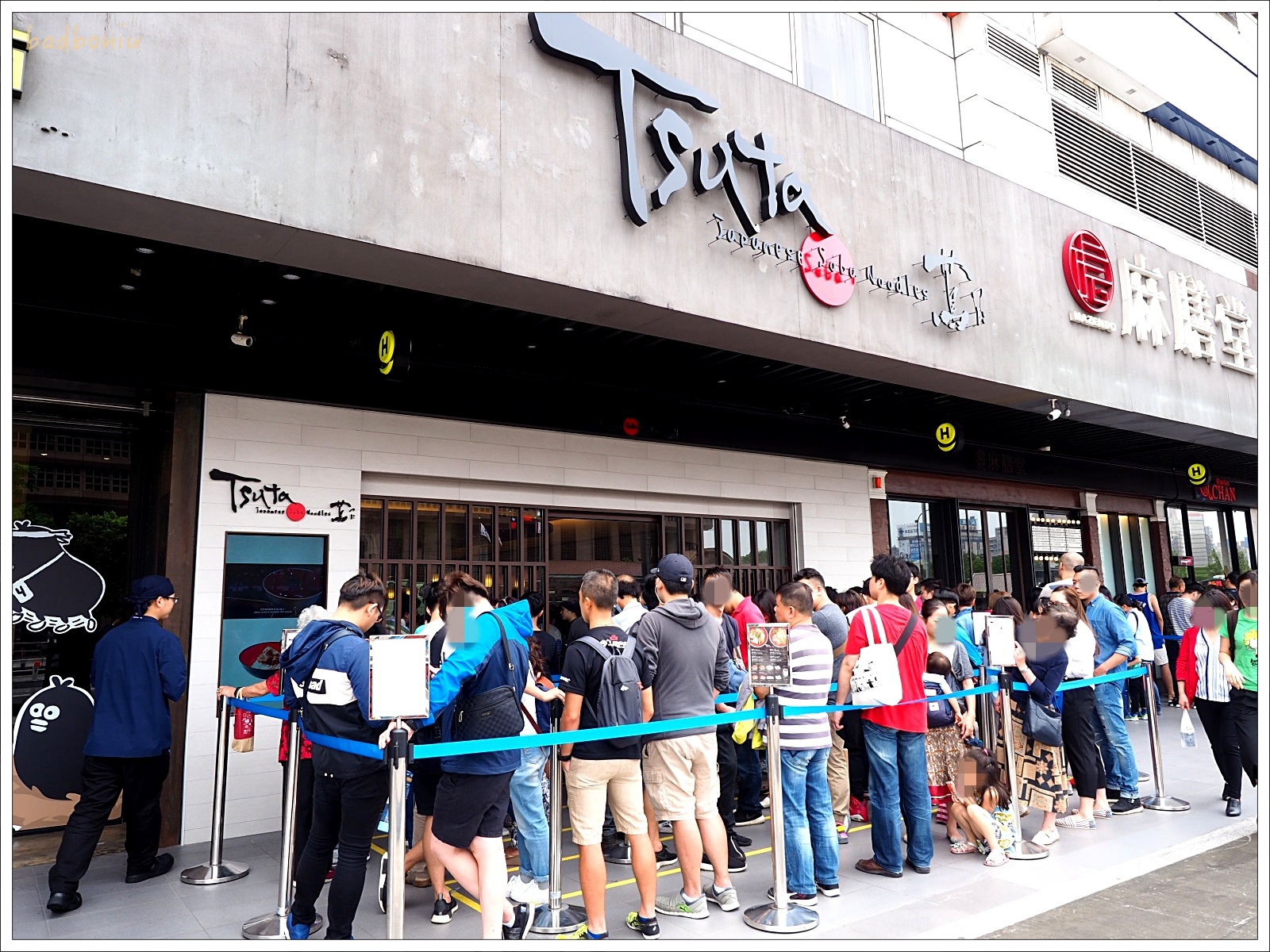 【食】【台北】台北Tsuta蔦拉麵 - 清淡風松露雞湯,米其林一星拉麵! 【食】【台北】台北Tsuta蔦拉麵 - 清淡風松露雞湯,米其林一星拉麵!