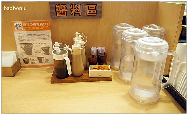 【食】【桃園】 吉豚屋かつや 三越桃園站前店.日本國民豬排連鎖店來桃園了! 【食】【桃園】 吉豚屋かつや 三越桃園站前店.日本國民豬排連鎖店來桃園了!