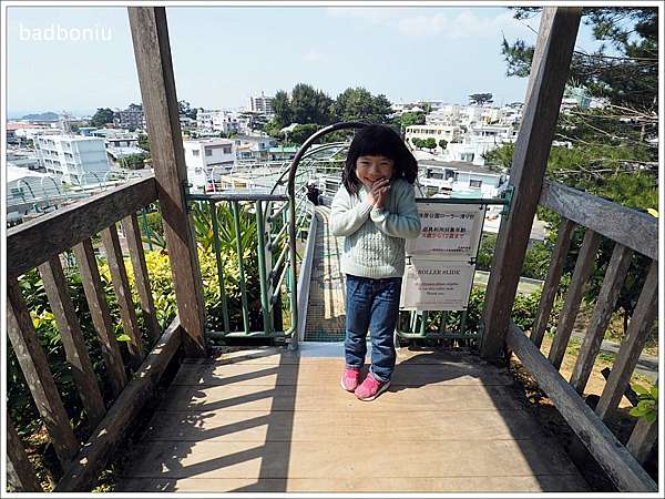 遊 沖繩 桃原公園 公尺長的滾輪溜滑梯 號稱沖繩最速 果然名不虛傳 壞波妞の旅行食踨 痞客邦 遊 沖繩 桃原公園 公尺長的滾輪溜滑梯 號稱沖繩最速 果然名不虛傳 壞波妞の旅行食踨 痞客邦