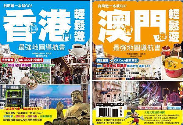 書皮 書皮