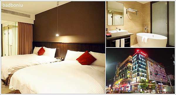 台中住宿 In Sky Hotel 星享道酒店 下樓就能逛逢甲夜市 還附停車場 游泳池 壞波妞の旅行食踨 痞客邦 台中住宿 In Sky Hotel 星享道酒店 下樓就能逛逢甲夜市 還附停車場 游泳池 壞波妞の旅行食踨 痞客邦
