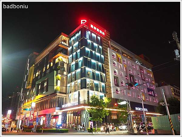 台中住宿 In Sky Hotel 星享道酒店 下樓就能逛逢甲夜市 還附停車場 游泳池 壞波妞の旅行食踨 痞客邦 台中住宿 In Sky Hotel 星享道酒店 下樓就能逛逢甲夜市 還附停車場 游泳池 壞波妞の旅行食踨 痞客邦