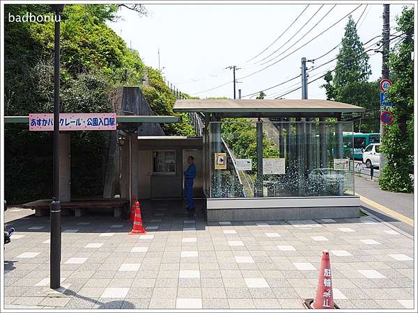 遊 東京 飛鳥山公園 春櫻 夏紫陽花 秋楓的無料公園 還是林宥嘉與丁文琪的婚紗拍攝地 壞波妞の旅行食踨 痞客邦