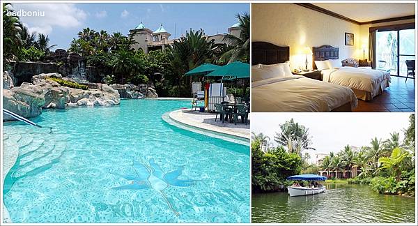 【花蓮住宿】Promisedland Resort & Lagoon 花蓮理想大地渡假飯店.全包式渡假飯店無限樂悠遊, Niño同樂園、沙坑、泳池、DIY…讓小朋友閒不下來,也玩到不想退房! @ 壞波妞耍盧 :: 痞客邦 PIXNET ::