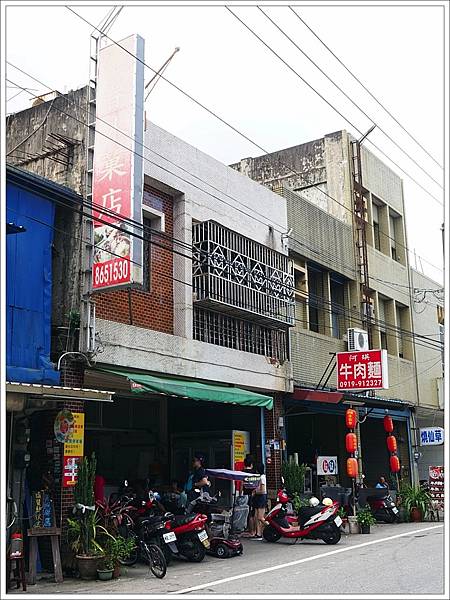 【食】【花蓮】豐春冰菓店.壽豐必吃冰店,只有夏天才吃的到的古早味甘蔗清冰 【食】【花蓮】豐春冰菓店.壽豐必吃冰店,只有夏天才吃的到的古早味甘蔗清冰