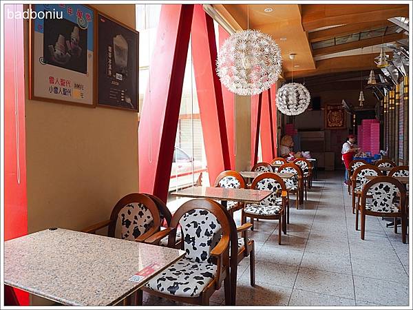 【食】【高雄】百樂冰淇淋.在地人推薦從小吃到大的冰淇淋店 【食】【高雄】百樂冰淇淋.在地人推薦從小吃到大的冰淇淋店