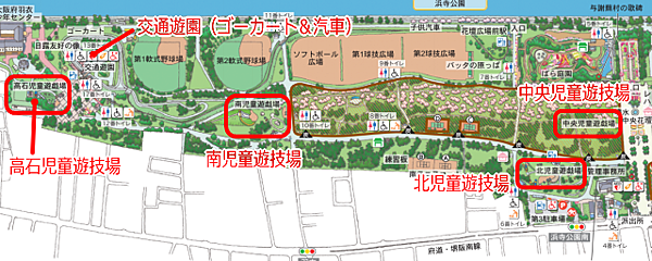 遊 大阪 浜寺公園 大阪無料一日遊的親子好去處 還能體驗大阪唯一路面電車的阪堺電車 壞波妞の旅行食踨 痞客邦 遊 大阪 浜寺公園 大阪無料一日遊的親子好去處 還能體驗大阪唯一路面電車的阪堺電車 壞波妞の旅行食踨 痞客邦