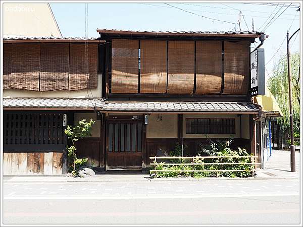 食 京都 とり新鳥新親子丼 京都祇園創業1年的燒鳥料理老舗 午餐數量限定的親子丼 壞波妞の旅行食踨 痞客邦