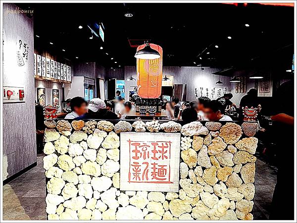 【食】【台北】琉球新麵 通堂拉麵 台灣1號店,日本沖繩必吃拉麵原味來台,台北統一時代百貸美食再加一 【食】【台北】琉球新麵 通堂拉麵 台灣1號店,日本沖繩必吃拉麵原味來台,台北統一時代百貸美食再加一