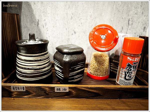 【食】【台北】琉球新麵 通堂拉麵 台灣1號店,日本沖繩必吃拉麵原味來台,台北統一時代百貸美食再加一 【食】【台北】琉球新麵 通堂拉麵 台灣1號店,日本沖繩必吃拉麵原味來台,台北統一時代百貸美食再加一