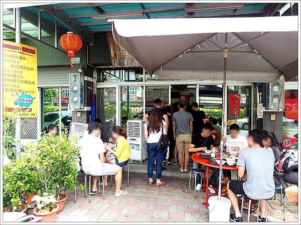 【食】【嘉義】微笑火雞肉飯 終於吃到常洗版的雞肉飯,但我最愛的是涼麵XD 【食】【嘉義】微笑火雞肉飯 終於吃到常洗版的雞肉飯,但我最愛的是涼麵XD