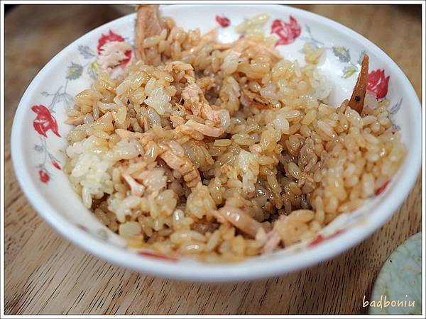 【食】【嘉義】微笑火雞肉飯 終於吃到常洗版的雞肉飯,但我最愛的是涼麵XD 【食】【嘉義】微笑火雞肉飯 終於吃到常洗版的雞肉飯,但我最愛的是涼麵XD