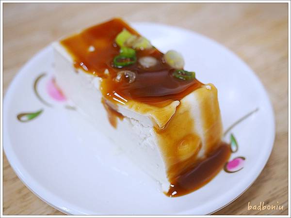 【食】【嘉義】微笑火雞肉飯 終於吃到常洗版的雞肉飯,但我最愛的是涼麵XD 【食】【嘉義】微笑火雞肉飯 終於吃到常洗版的雞肉飯,但我最愛的是涼麵XD