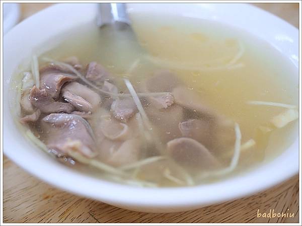 【食】【嘉義】微笑火雞肉飯 終於吃到常洗版的雞肉飯,但我最愛的是涼麵XD 【食】【嘉義】微笑火雞肉飯 終於吃到常洗版的雞肉飯,但我最愛的是涼麵XD