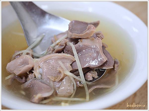 【食】【嘉義】微笑火雞肉飯 終於吃到常洗版的雞肉飯,但我最愛的是涼麵XD 【食】【嘉義】微笑火雞肉飯 終於吃到常洗版的雞肉飯,但我最愛的是涼麵XD