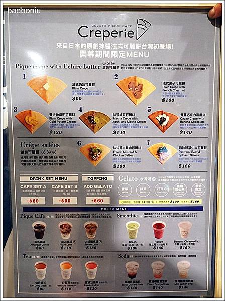 batch_2.jpg batch_2.jpg