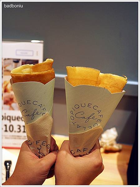 batch_13.jpg batch_13.jpg