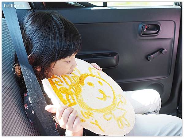 遊 名古屋 知多蝦仙貝之里觀光工場見學 えびせんべいの里美浜本店 做一片專屬於自己的獨一無二蝦仙貝 還有超多的蝦餅試吃吃到飽 壞波妞の旅行食踨