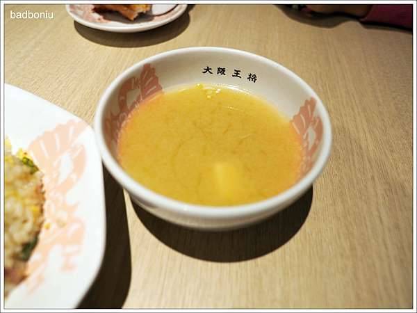食 桃園 大阪王將桃園台茂店 日本連鎖煎餃店 中華味的日本餃子 壞波妞の旅行食踨 痞客邦