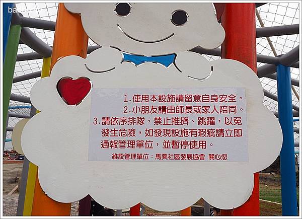 batch_6.jpg batch_6.jpg