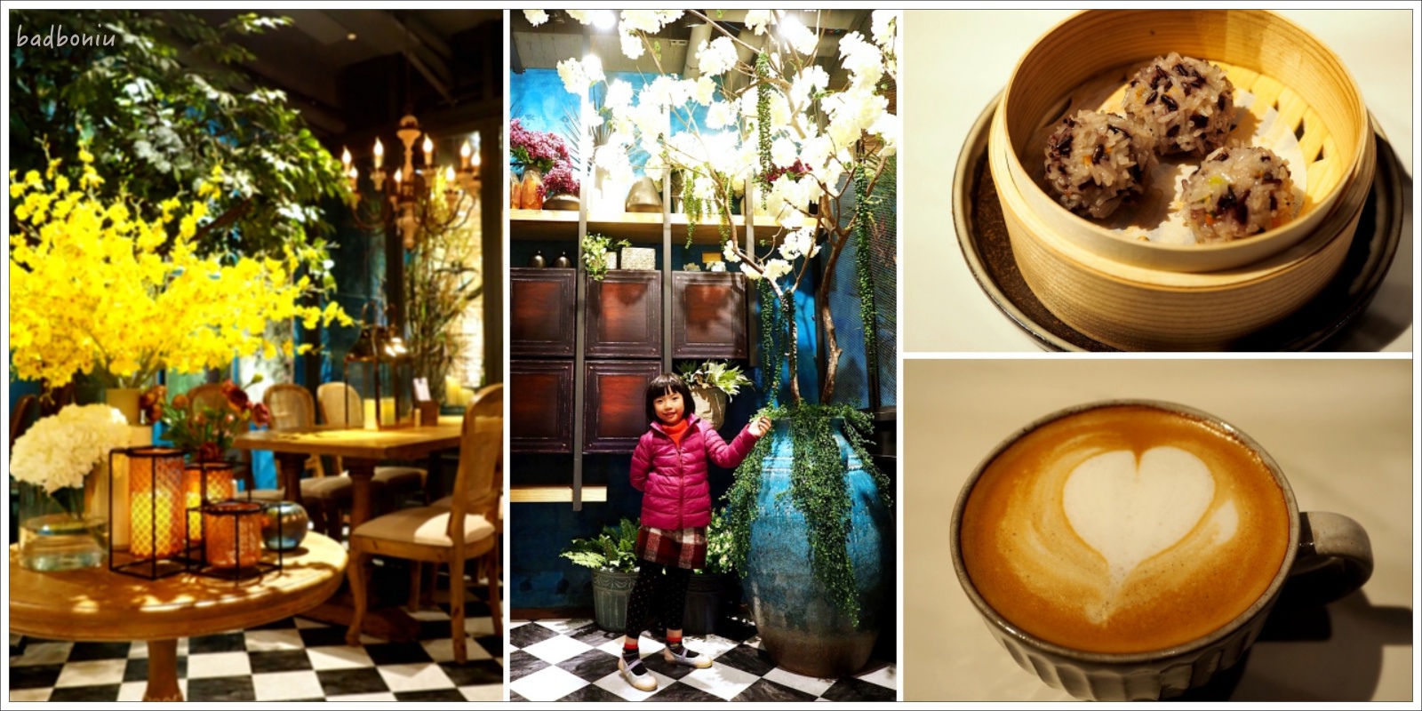 【食】【台中】O' IN Tea House—草悟道門市,無國界料理與無國界生活美時,IG打卡熱點網美必來 @ 壞波妞耍盧 :: 痞客邦 PIXNET ::