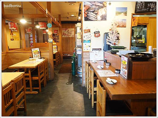 食 沖繩 きちんと居酒屋南風原山川店 南風原南ic旁的便宜又好吃的定食店 壞波妞の旅行食踨 痞客邦