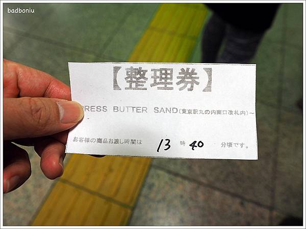 batch_1.jpg batch_1.jpg