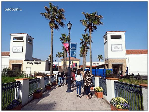 遊 九州 鳥栖premium Outlets Tosu Premium Outlet 九州必逛oetlet 超過160間店鋪隨你逛 壞波妞の旅行食踨 痞客邦 遊 九州 鳥栖premium Outlets Tosu Premium Outlet 九州必逛oetlet 超過160間店鋪隨你逛 壞波妞の旅行食踨 痞客邦